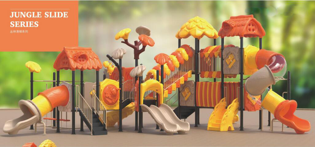 兒童滑梯設備定制 兒童滑梯設備定制