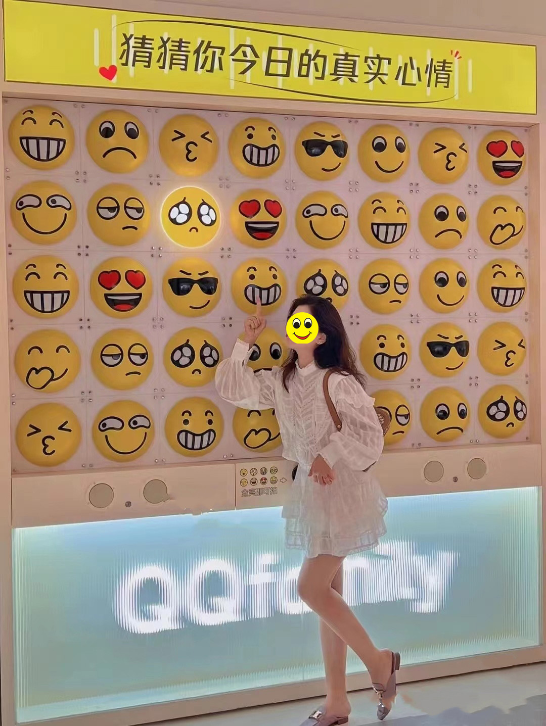 網紅游樂設備表情觸摸墻 網紅游樂設備表情觸摸墻