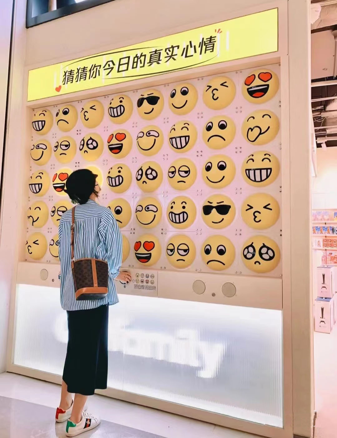 網紅游樂設備表情觸摸墻 網紅游樂設備表情觸摸墻