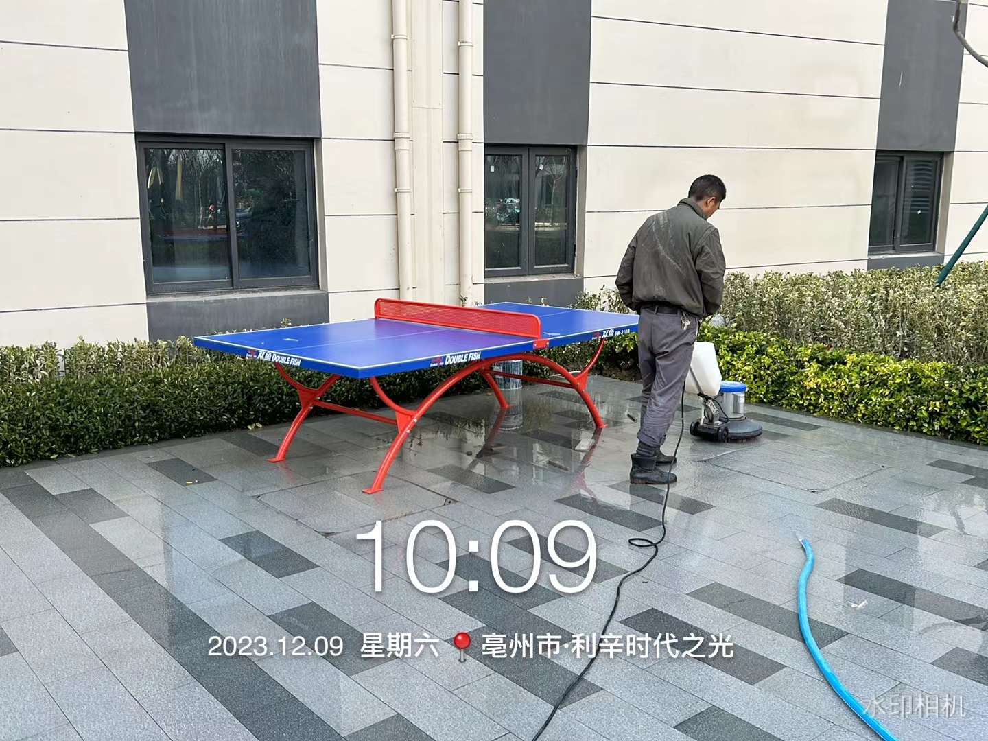 兒童體能拓展設備