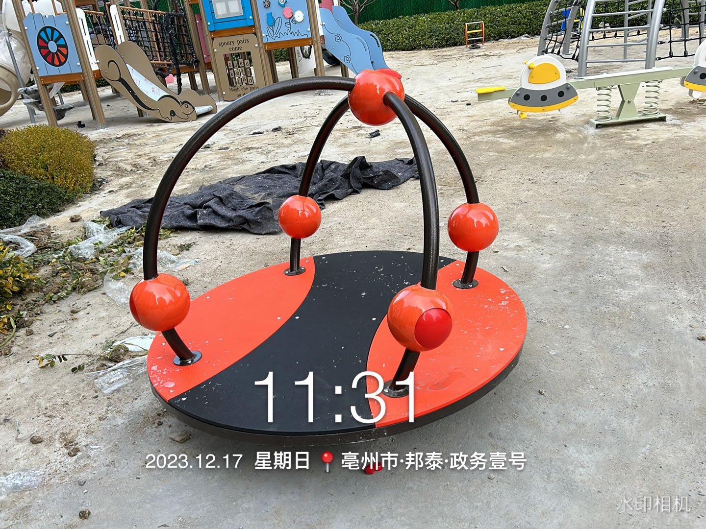 兒童游樂設備轉轉樂