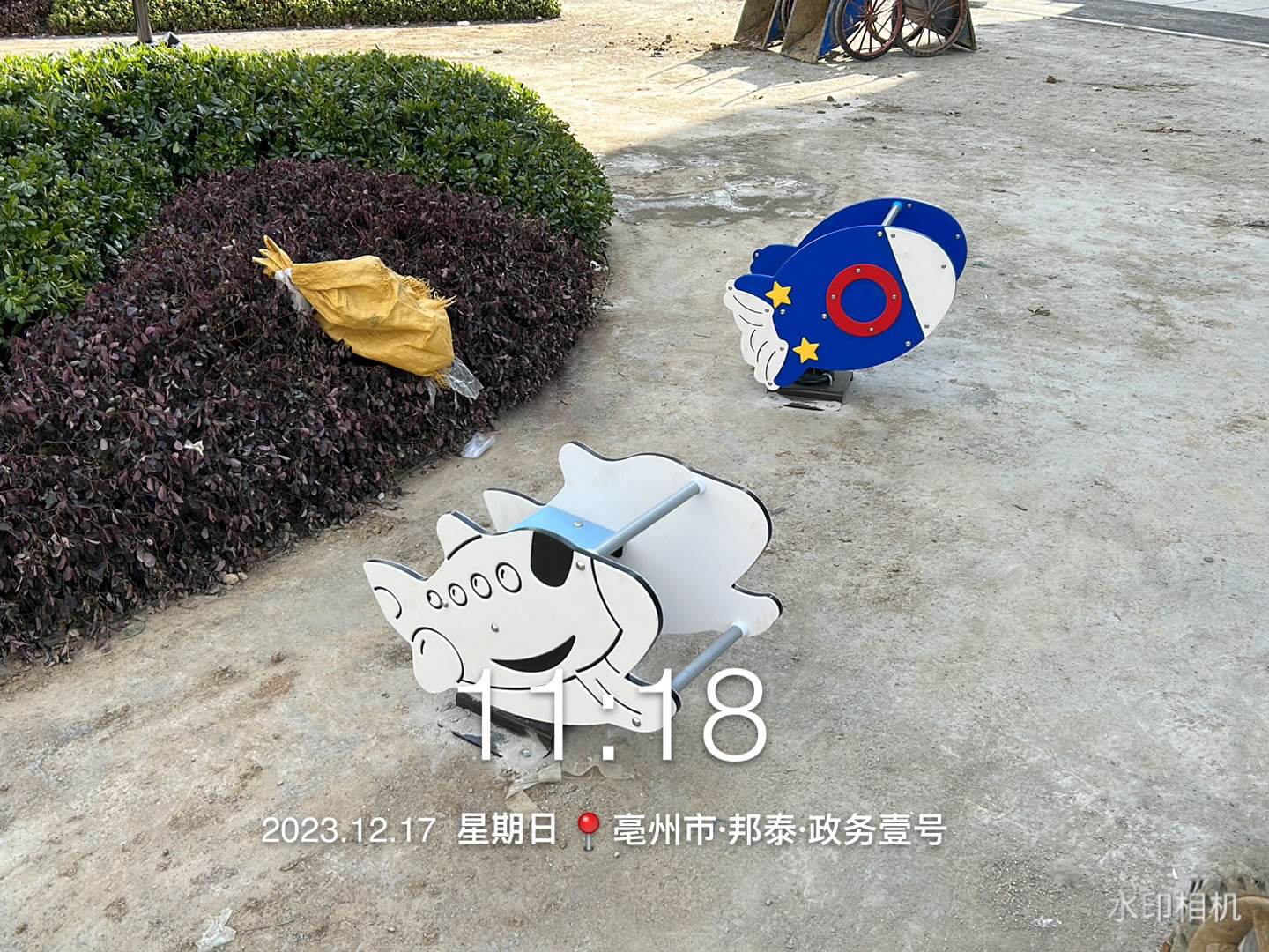 兒童游樂設備搖搖馬