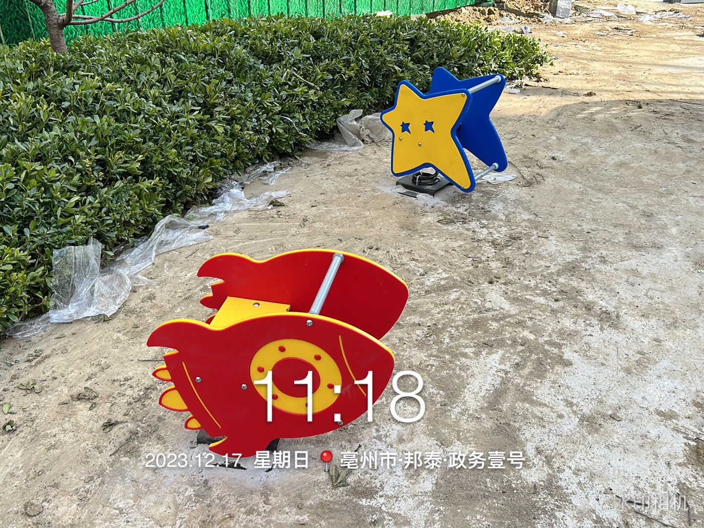 兒童游樂設備搖搖馬