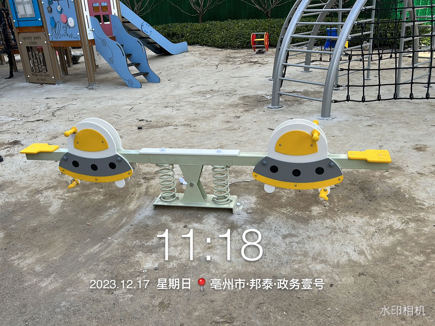 戶外健身設備廠家