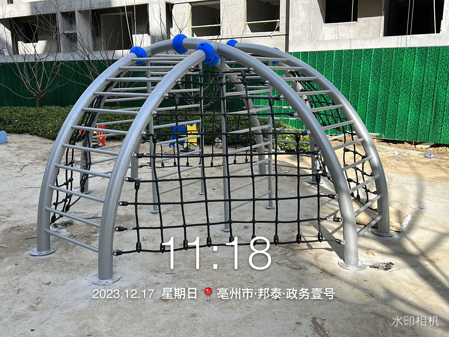 兒童游樂設備體能拓展設備