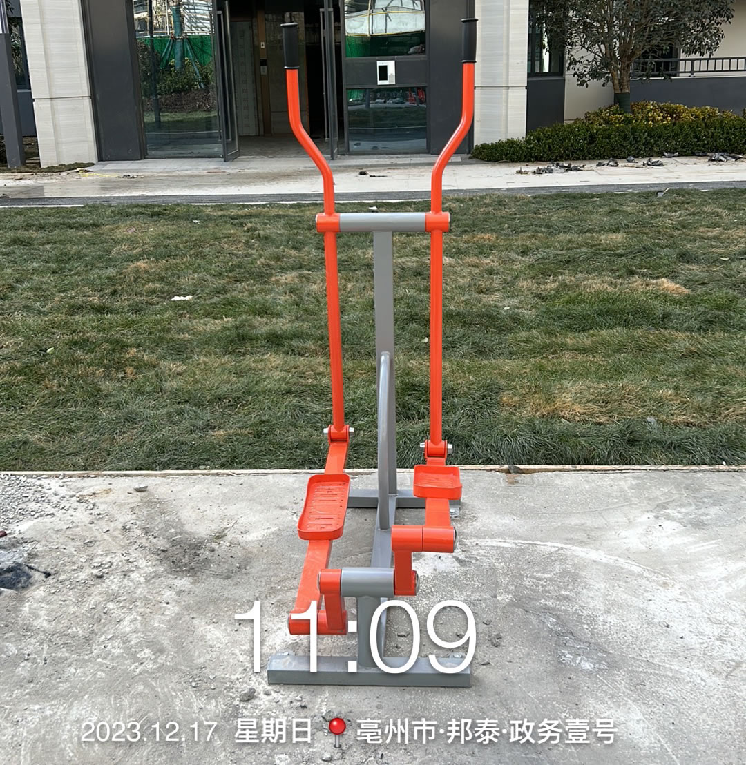 戶外健身設備跑步機