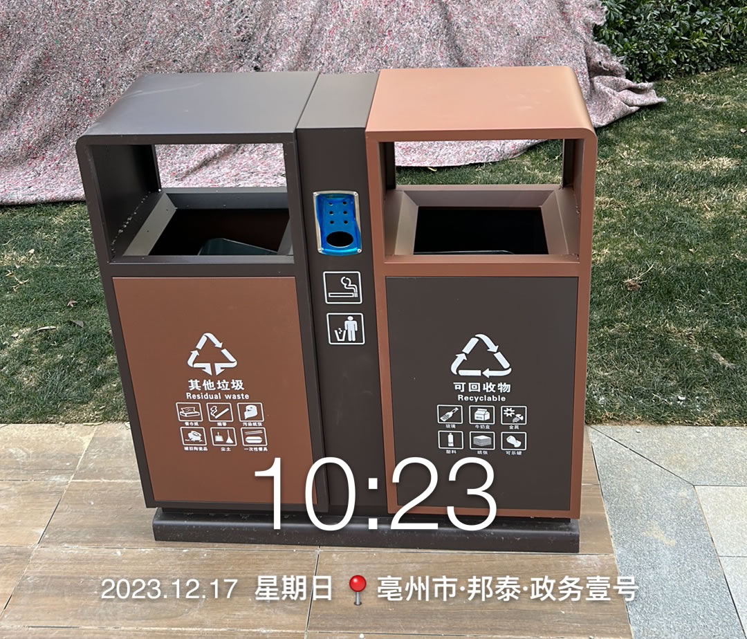 戶外游樂設備垃圾桶