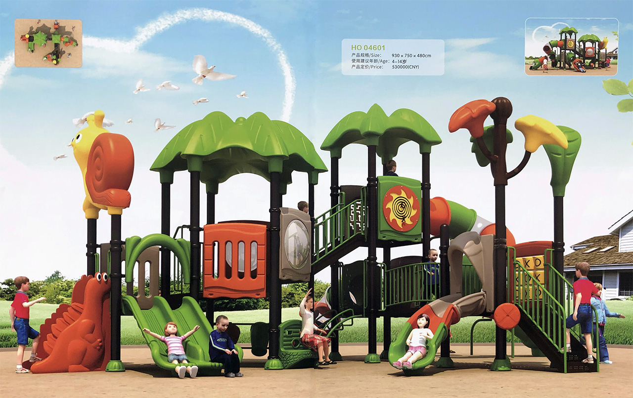 兒童組合滑梯設備廠家 兒童組合滑梯設備廠家