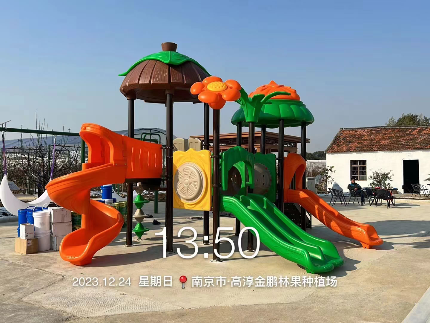 兒童組合滑梯游樂(lè)設(shè)備廠家