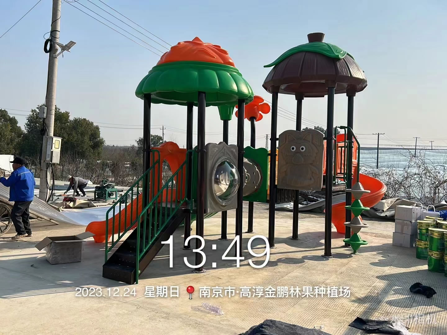 兒童組合滑梯游樂(lè)設(shè)備廠家