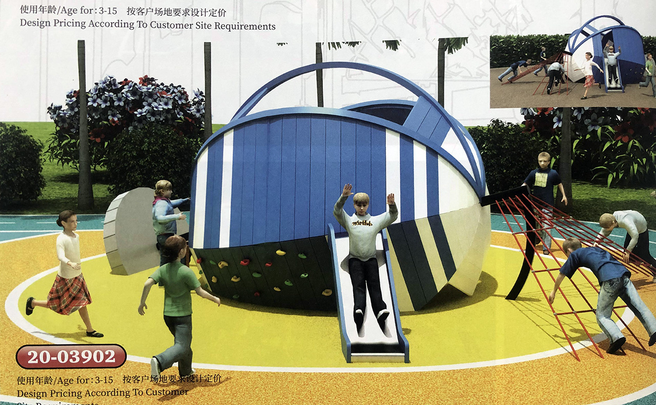 非標游樂設備定制