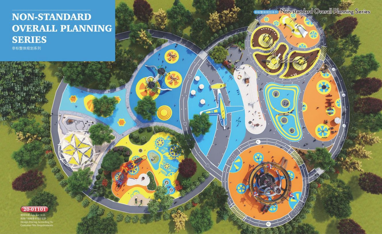 大型游樂設備廠家