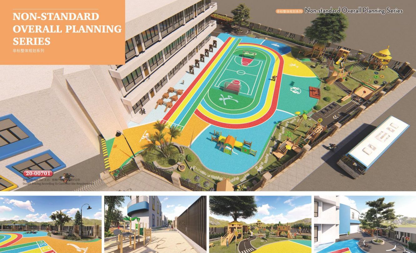 大型兒童游樂(lè)設(shè)備廠家 大型兒童游樂(lè)設(shè)備廠家