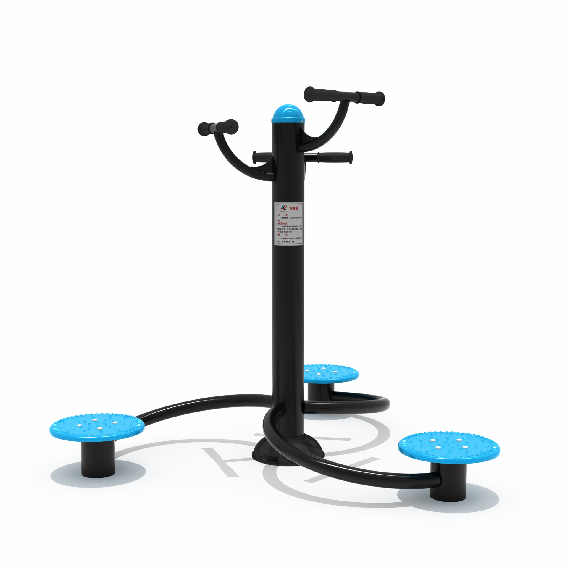 小區健身器材扭腰器