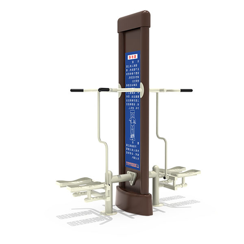 小區健身器材踏步機