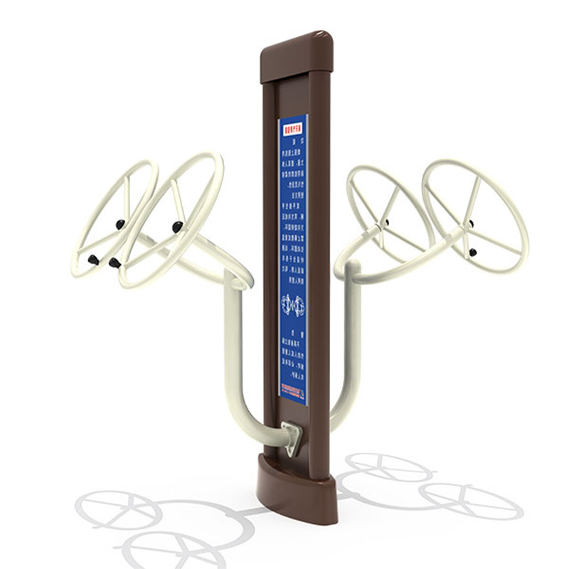 小區健身器材肩關節