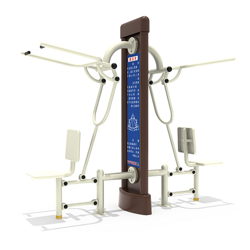 小區健身器材坐拉鍛煉器