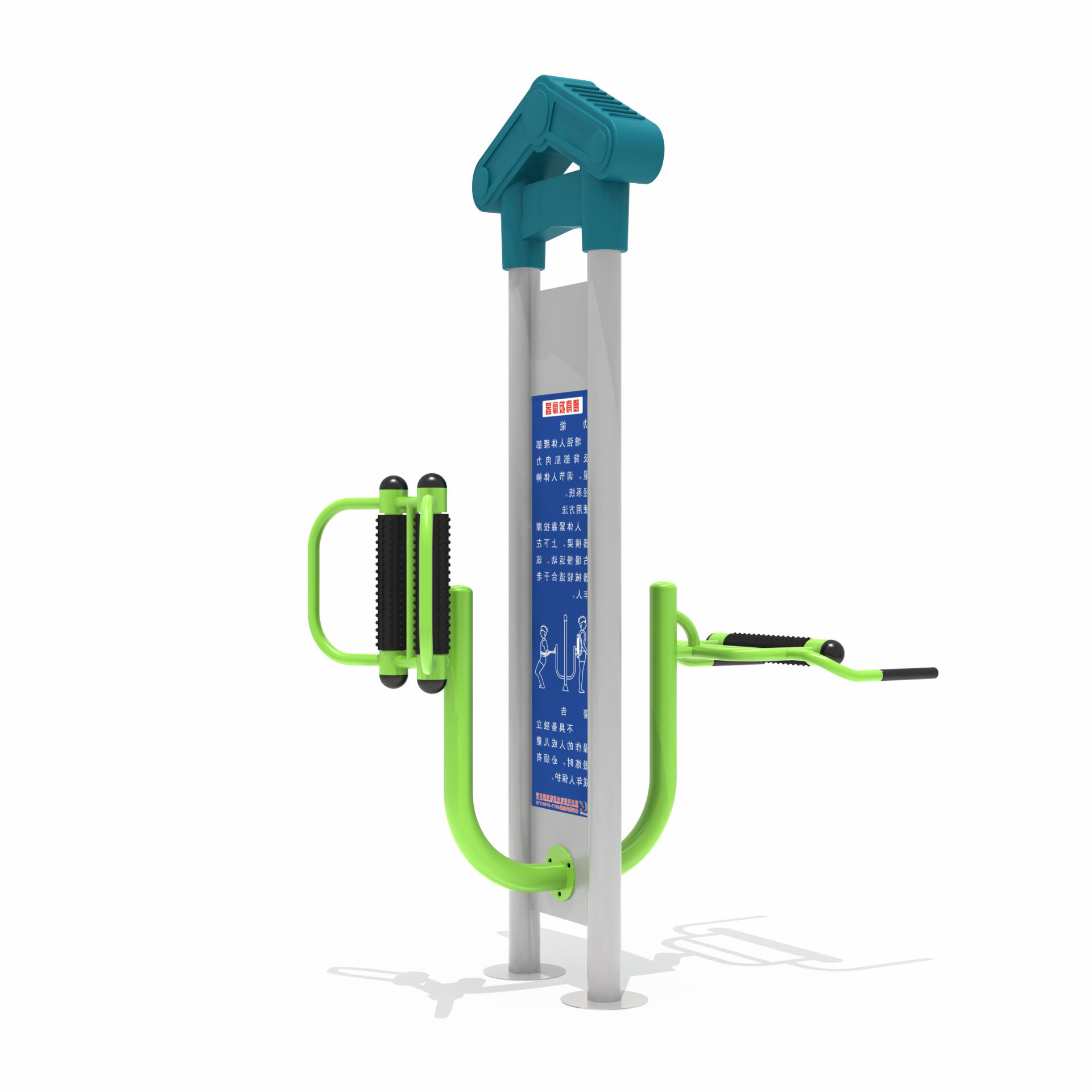 小區(qū)健身器材腰背按摩器 小區(qū)健身器材腰背按摩器