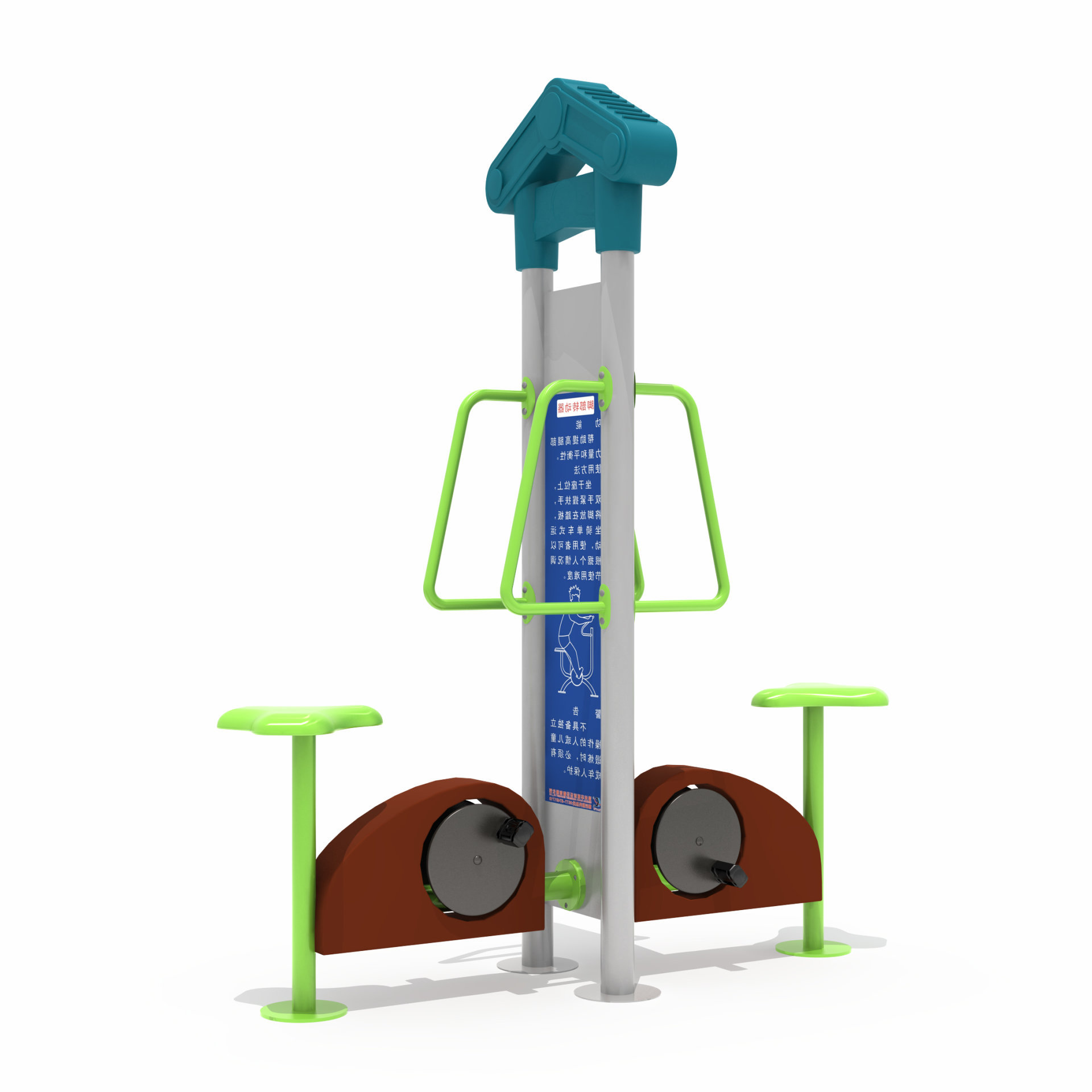 小區健身器材健身車 小區健身器材健身車