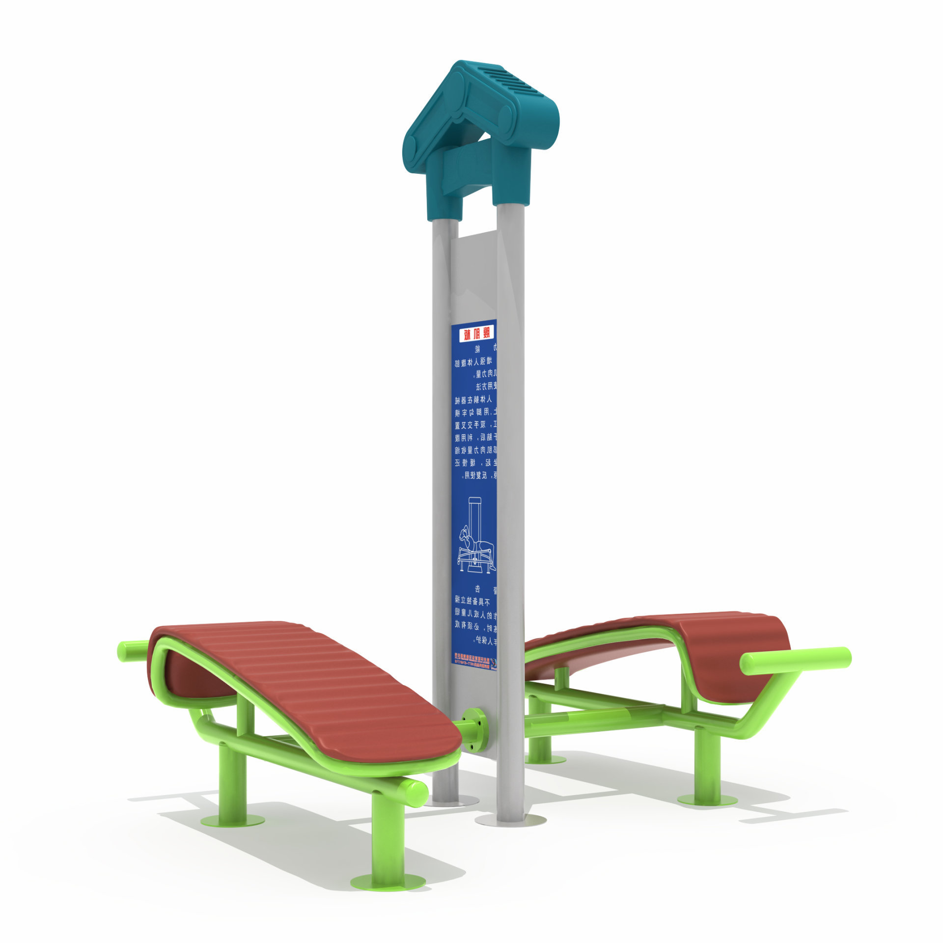 小區健身器材腹肌板