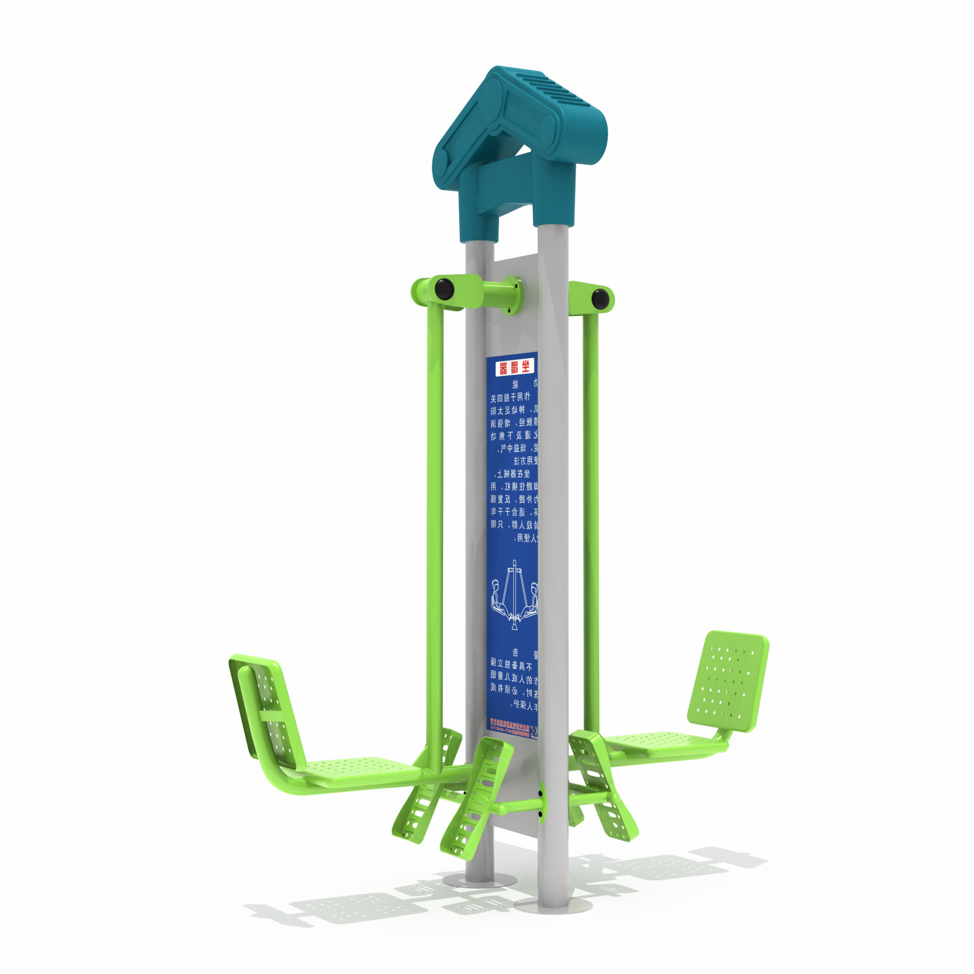 小區健身器材坐蹬訓練器 小區健身器材坐蹬訓練器