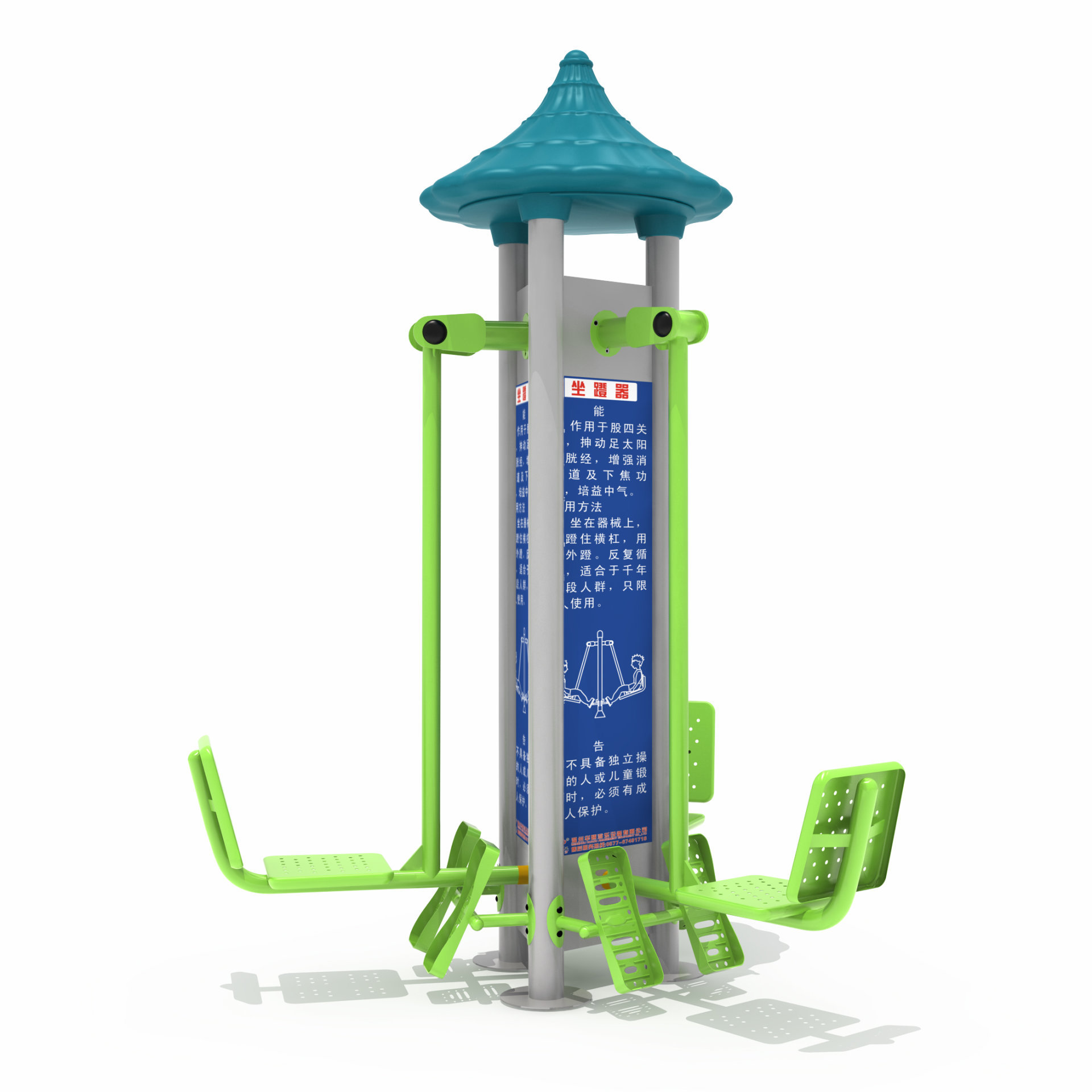 小區健身器材坐蹬訓練器 小區健身器材坐蹬訓練器