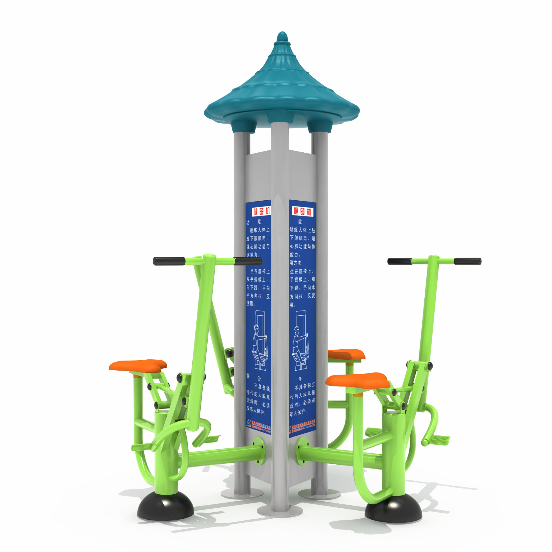 小區健身器材健騎機 小區健身器材健騎機