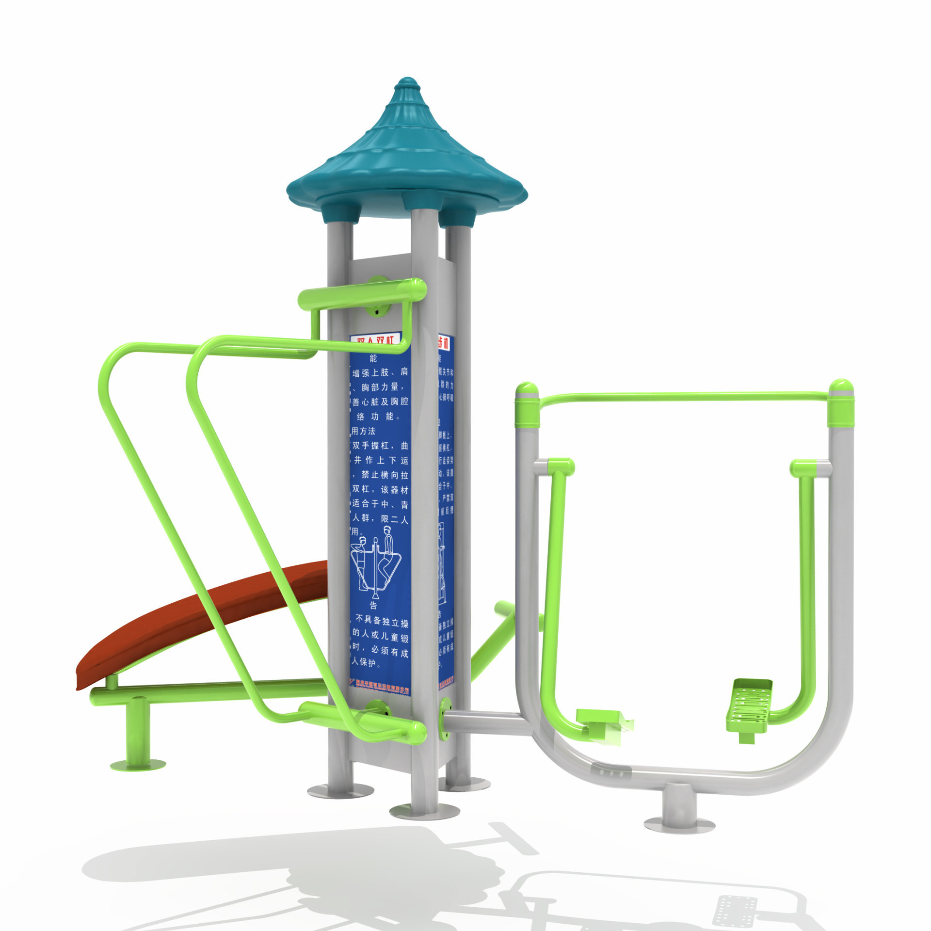 小區健身器材雙杠漫步機腹肌板 小區健身器材雙杠漫步機腹肌板