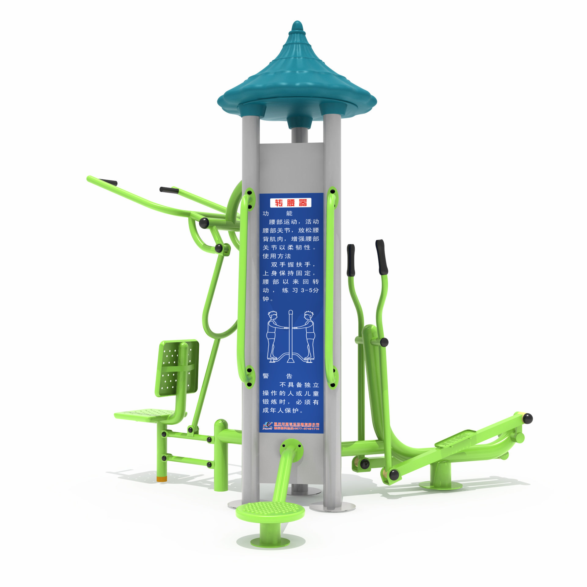 小區健身器材坐拉訓練器扭腰器橢圓機 小區健身器材坐拉訓練器扭腰器橢圓機