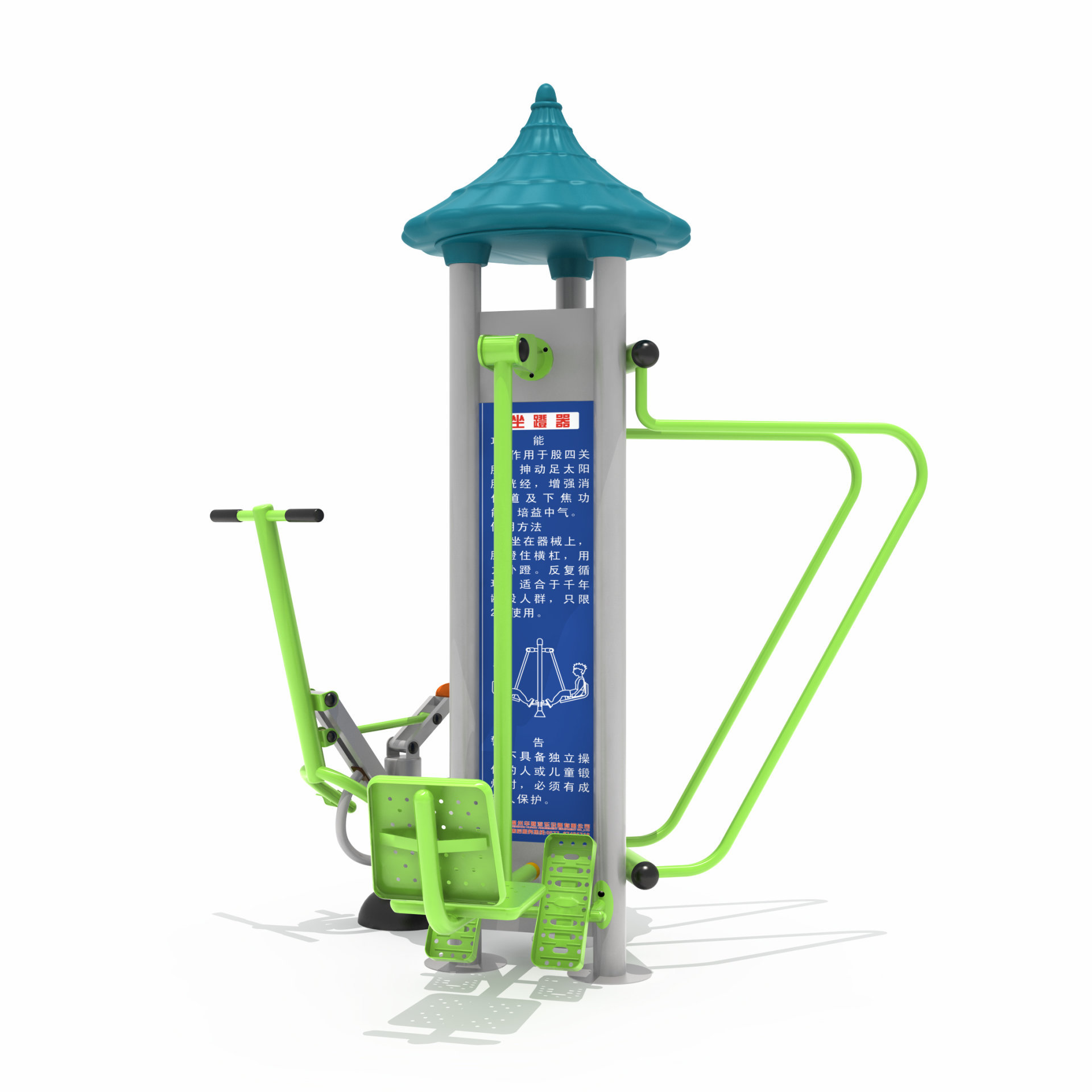 小區健身器材健騎機坐蹬訓練器雙杠 小區健身器材健騎機坐蹬訓練器雙杠