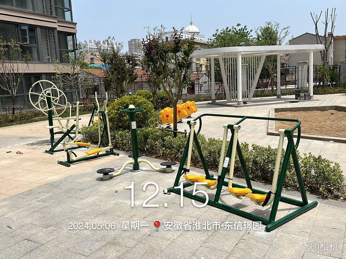 小區健身器材廠家