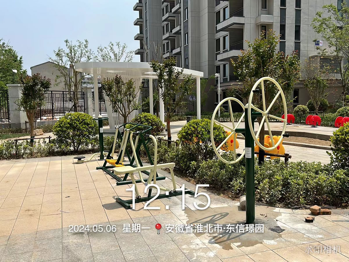 小區健身器材廠家