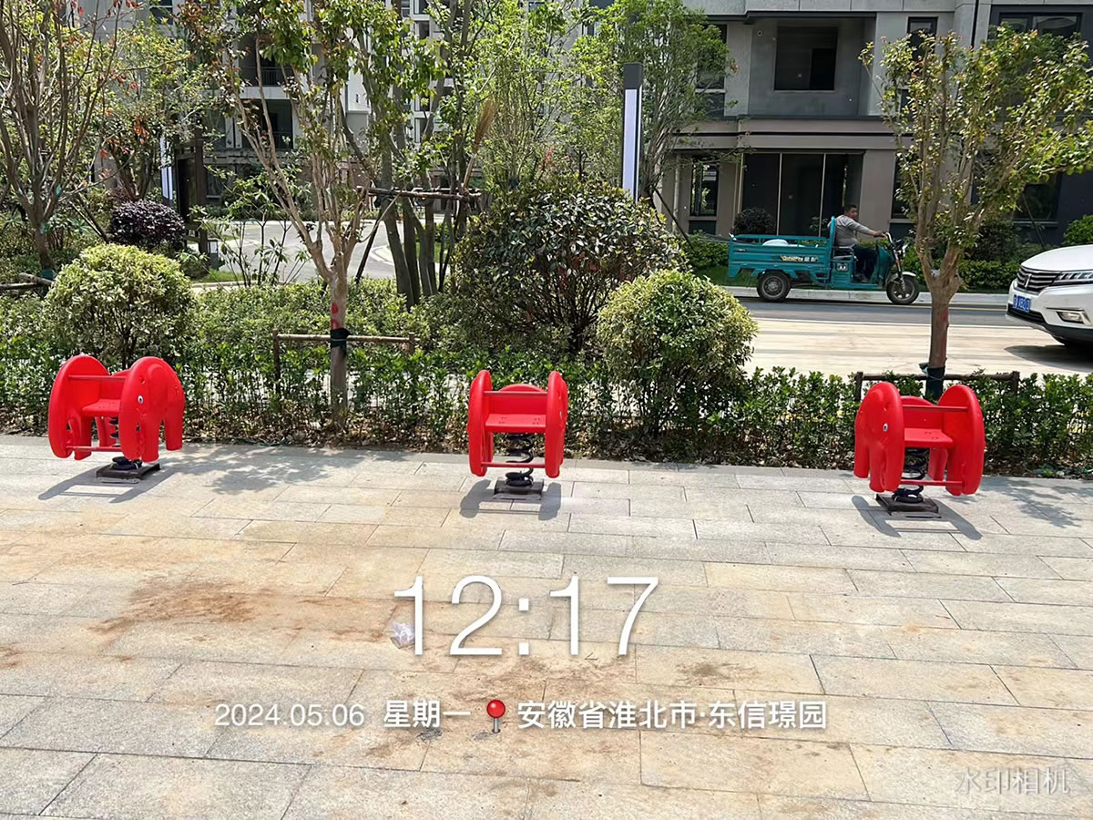 小區健身器材廠家