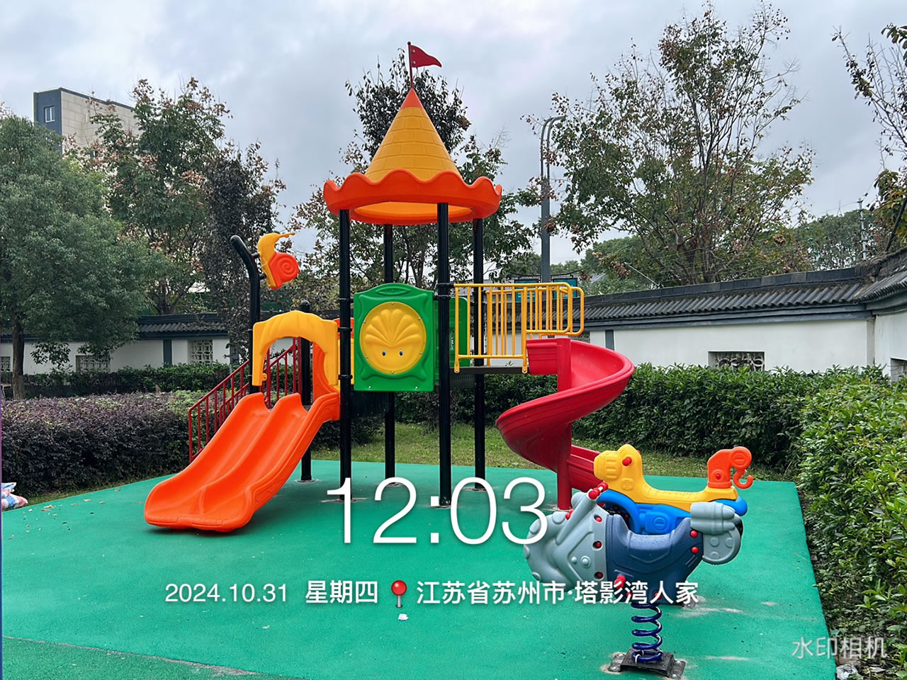 兒童組合滑梯設(shè)備廠家 兒童組合滑梯設(shè)備廠家