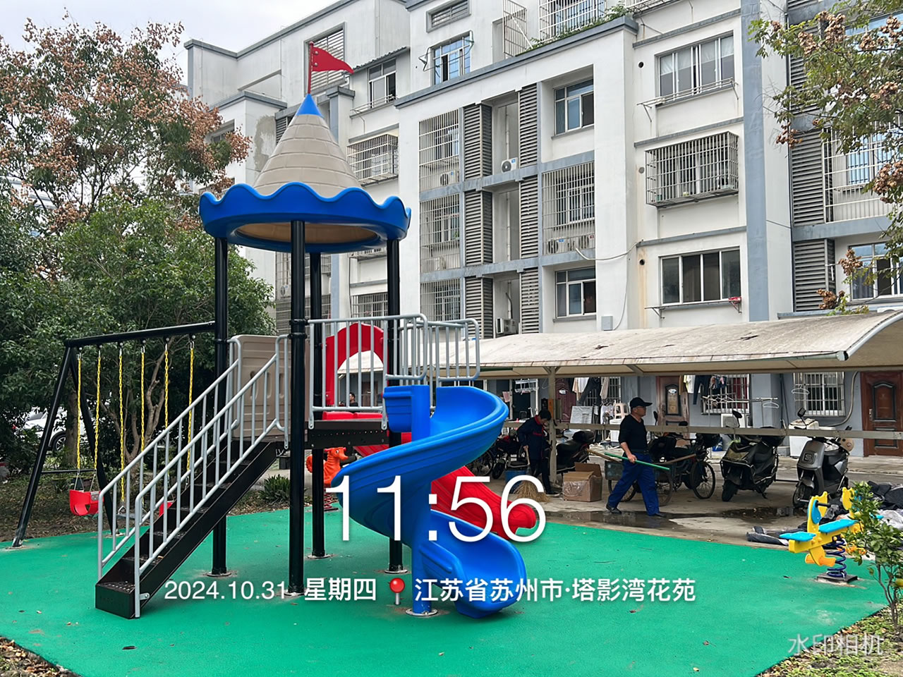 兒童組合滑梯設備廠家