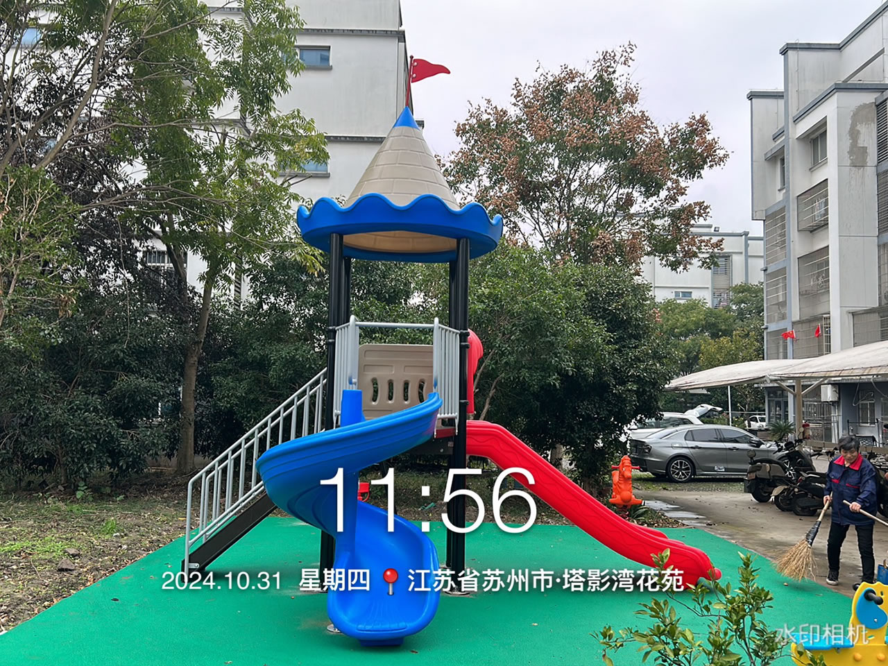 兒童組合滑梯設備廠家