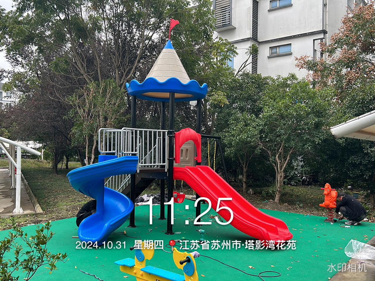 兒童組合滑梯設備廠家