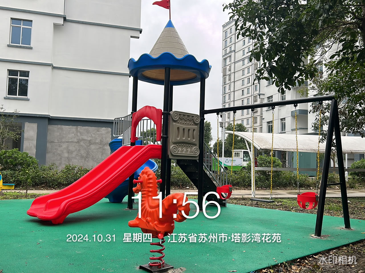 兒童組合滑梯設備廠家