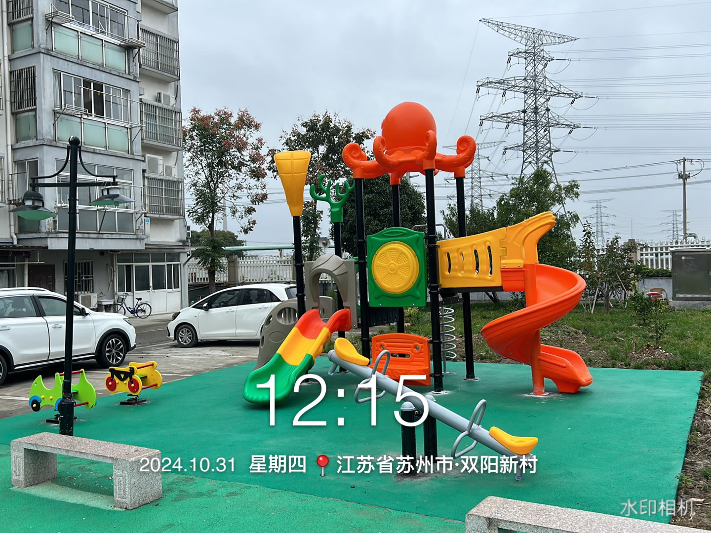 兒童組合滑梯設(shè)備廠家