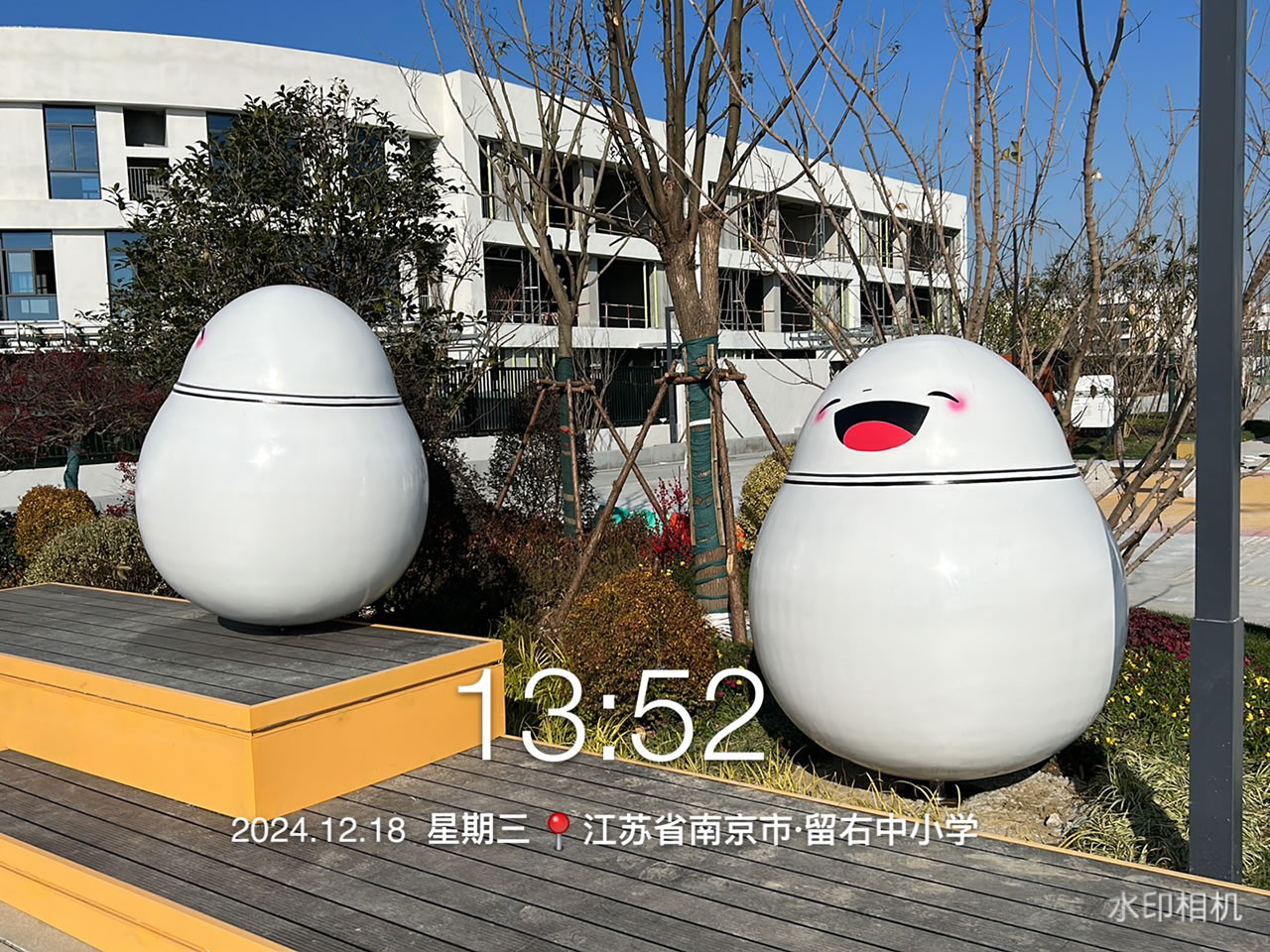 兒童組合滑梯設備廠家