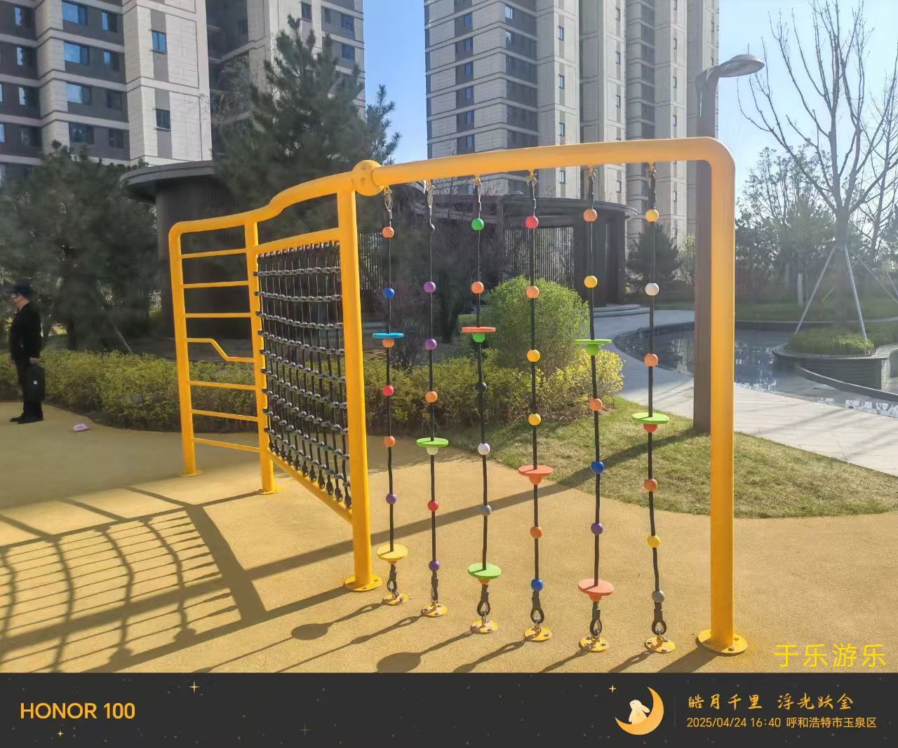 戶外秋千游樂設(shè)備 戶外秋千游樂設(shè)備