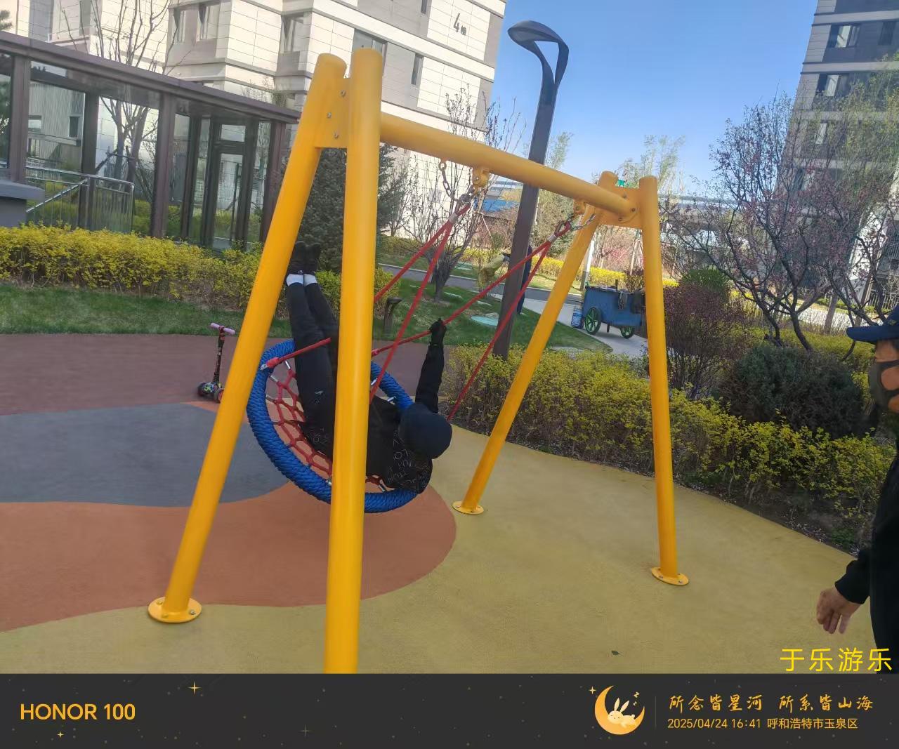 大型秋千游樂設(shè)備 大型秋千游樂設(shè)備