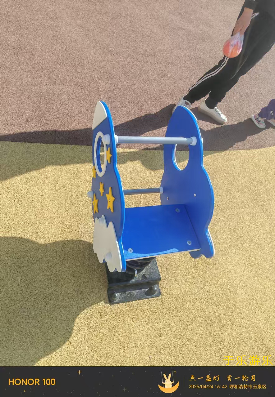 兒童搖搖馬游樂設(shè)備廠家 兒童搖搖馬游樂設(shè)備廠家