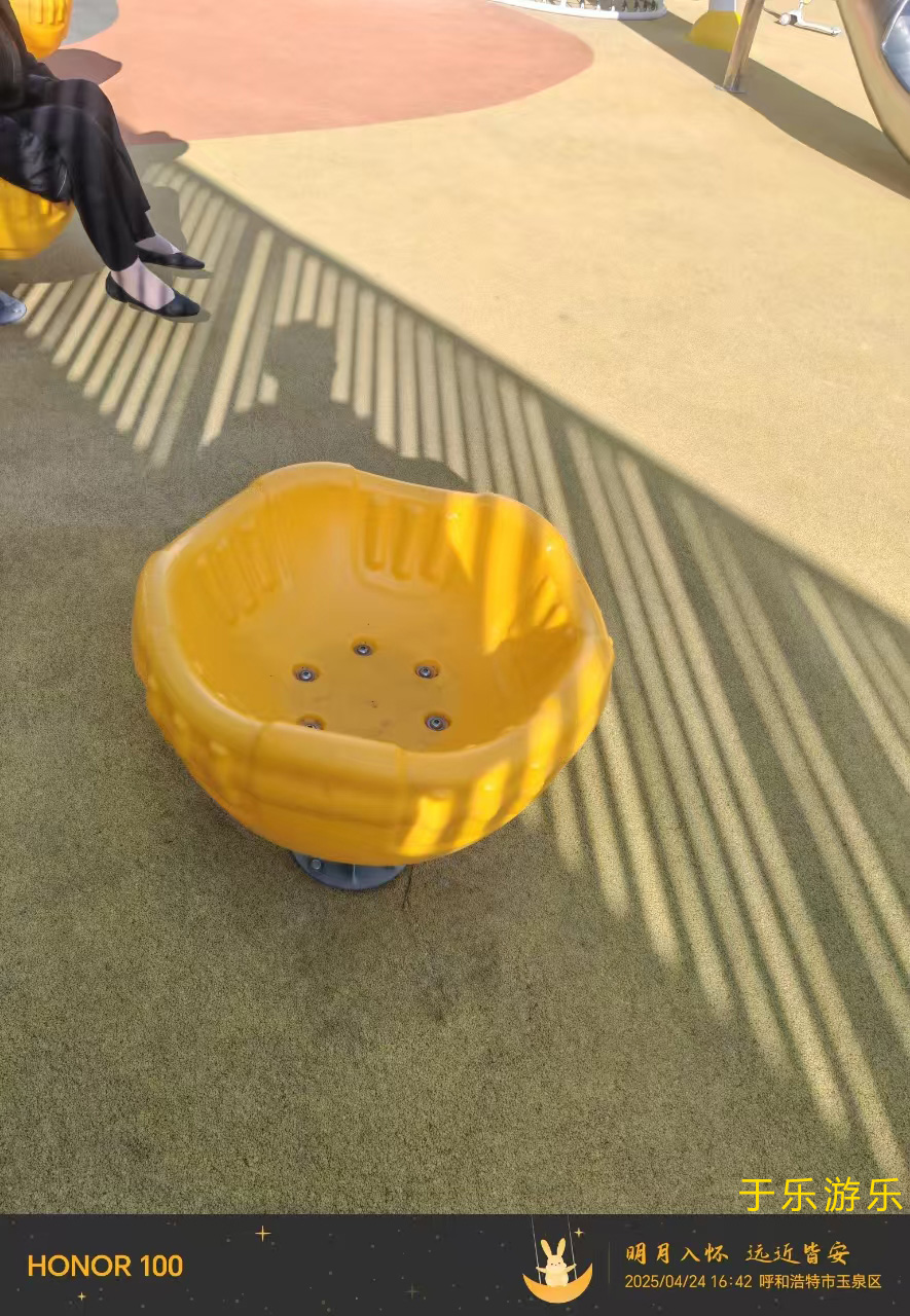 兒童轉(zhuǎn)轉(zhuǎn)移游樂設(shè)備廠家 兒童轉(zhuǎn)轉(zhuǎn)移游樂設(shè)備廠家