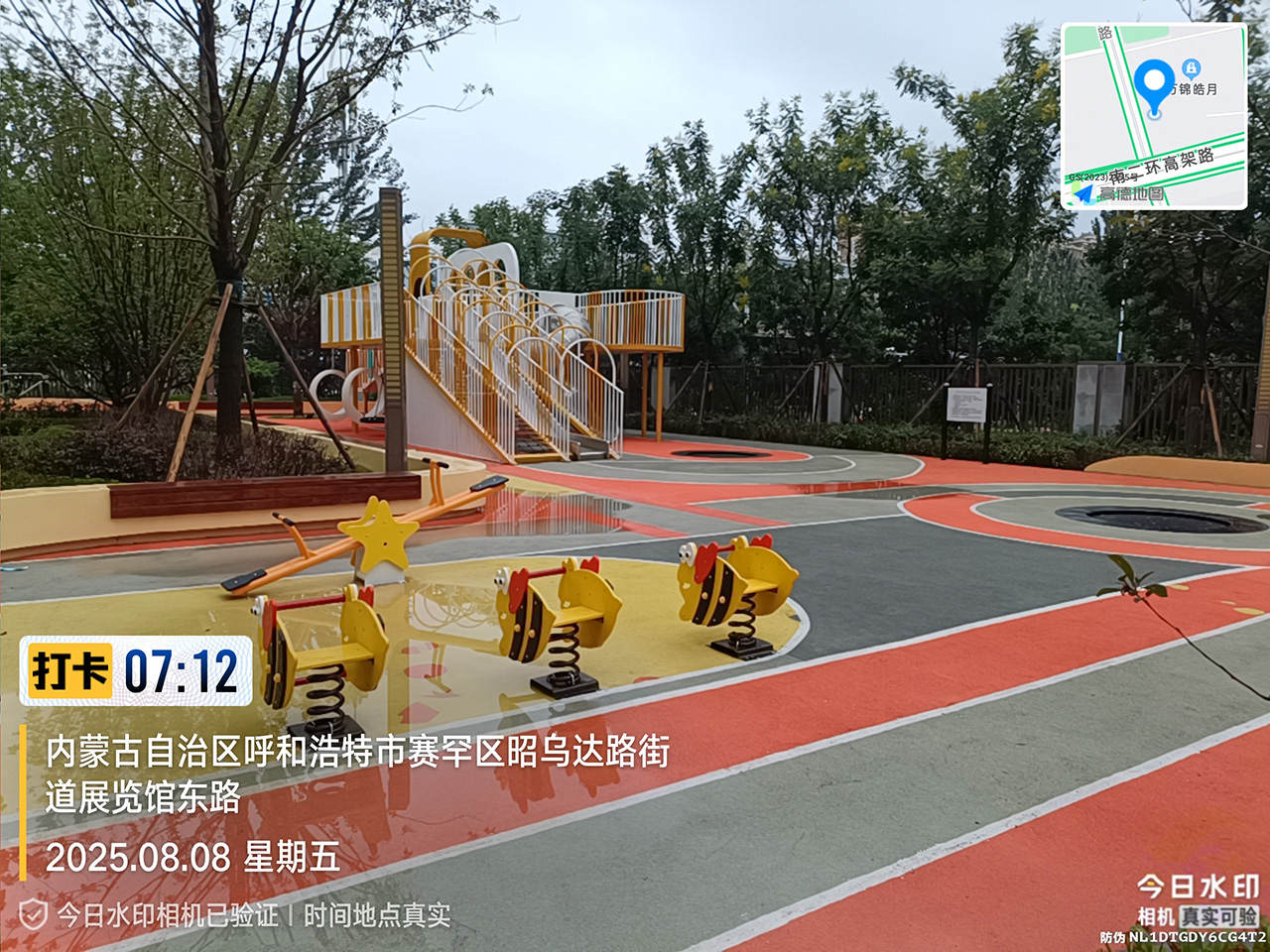 非標游樂設備廠家 非標游樂設備廠家