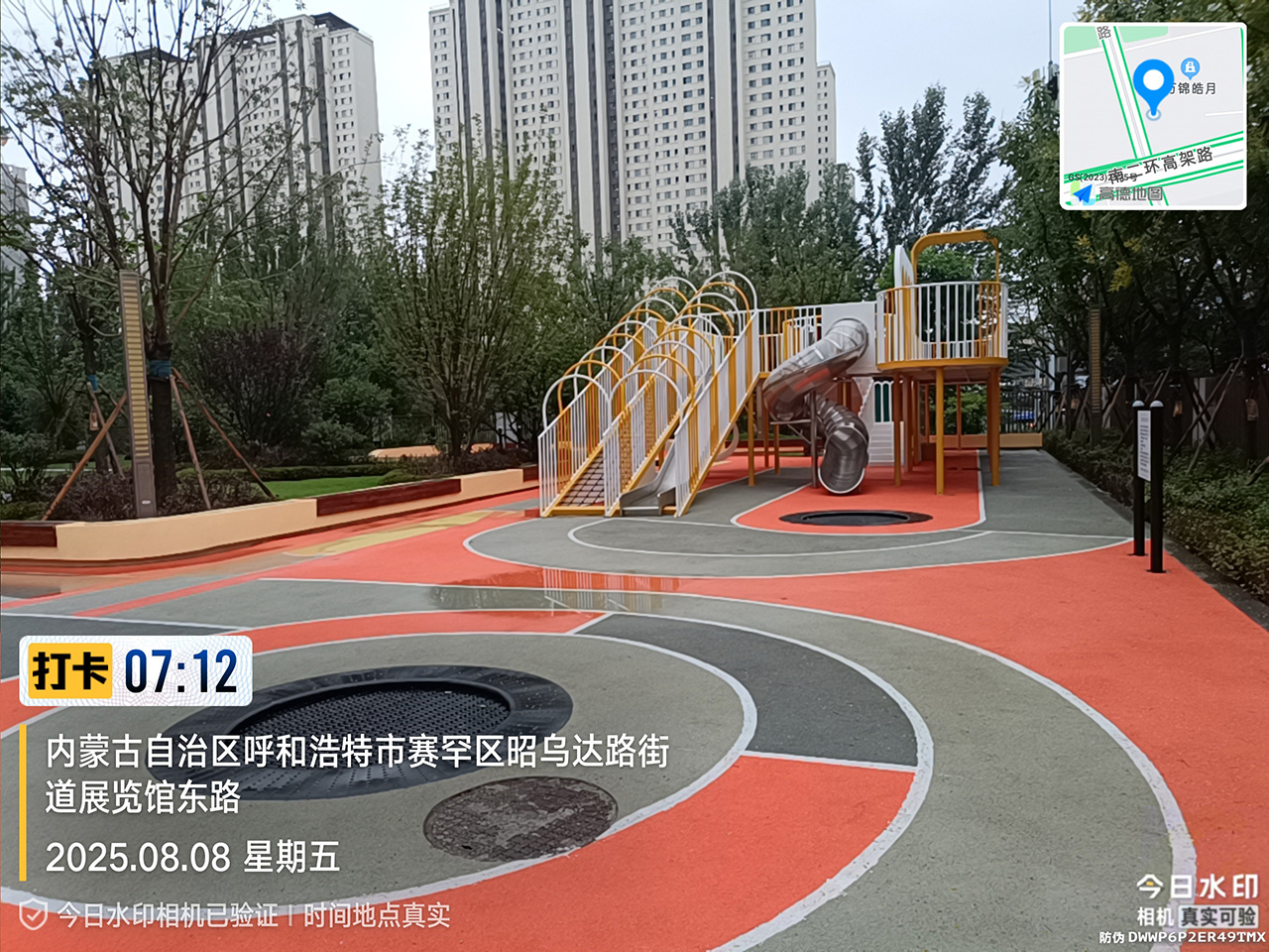 非標游樂設備廠家 非標游樂設備廠家