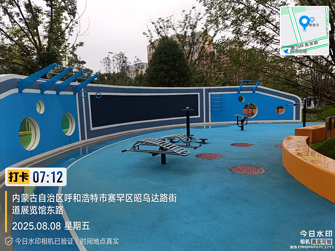 非標游樂設備廠家 非標游樂設備廠家