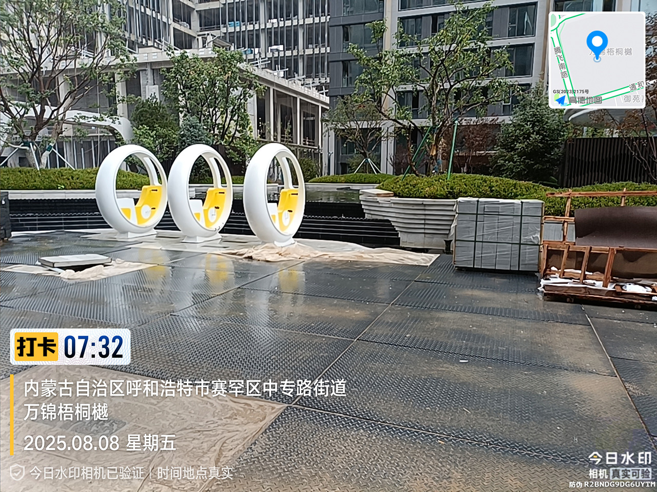 月亮秋千設(shè)備廠家 月亮秋千設(shè)備廠家