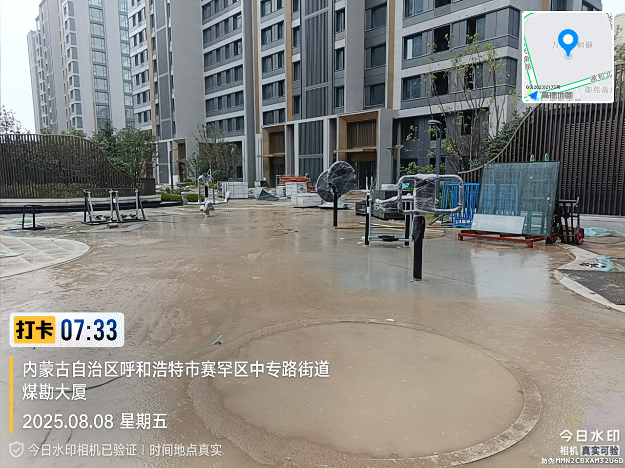 兒童游樂設(shè)備廠家 兒童游樂設(shè)備廠家