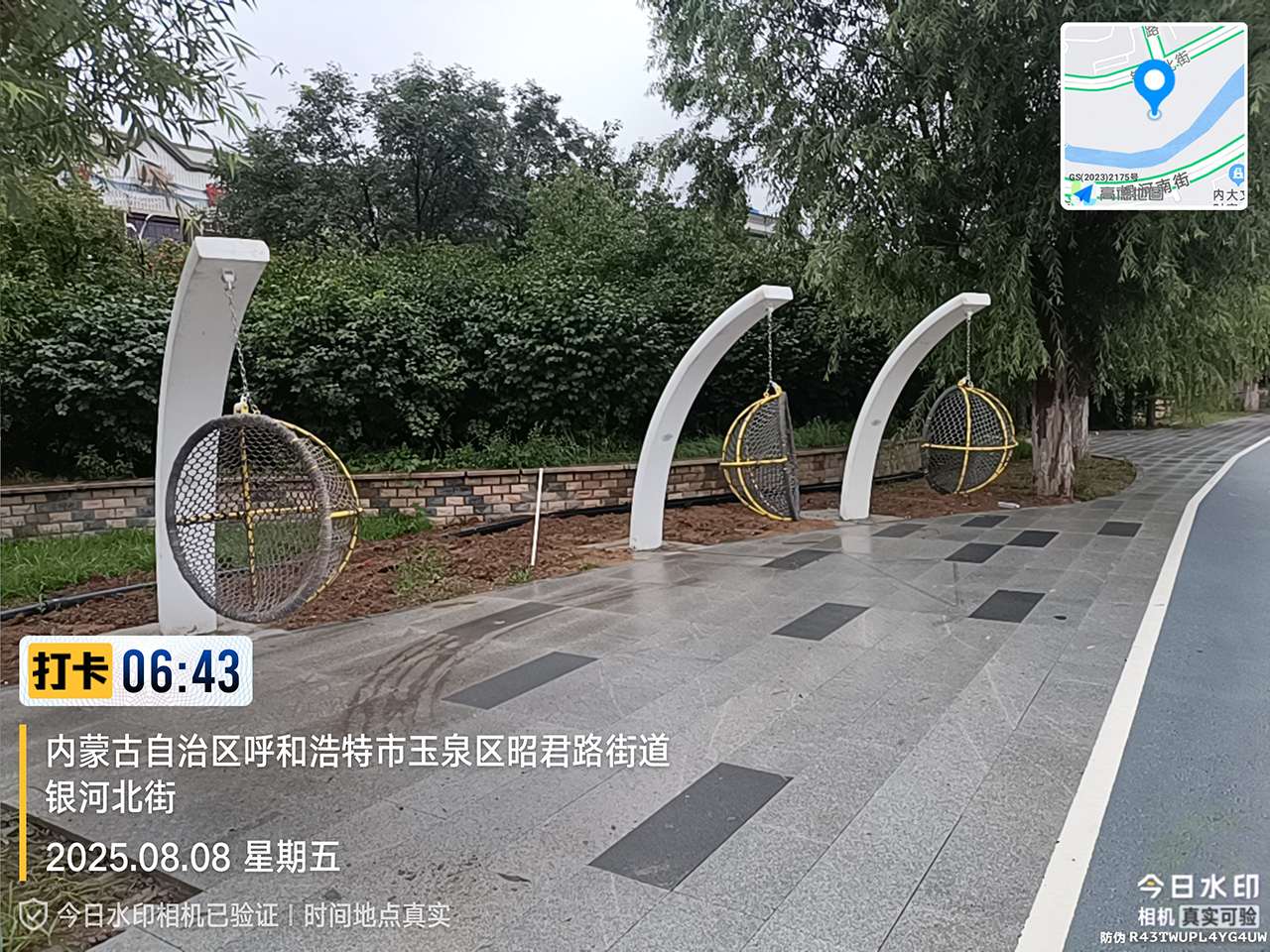 戶外秋千設備廠家 戶外秋千設備廠家